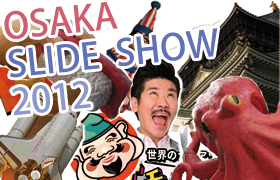 Osaka slideshow