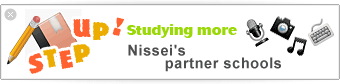 Nissei's partner schools